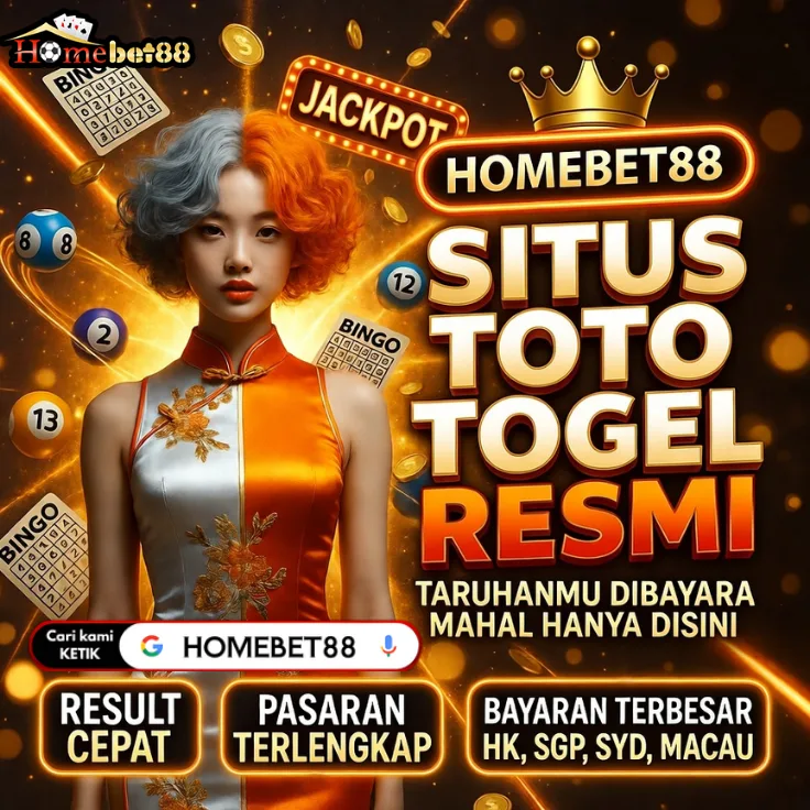 INATOGEL336JPX